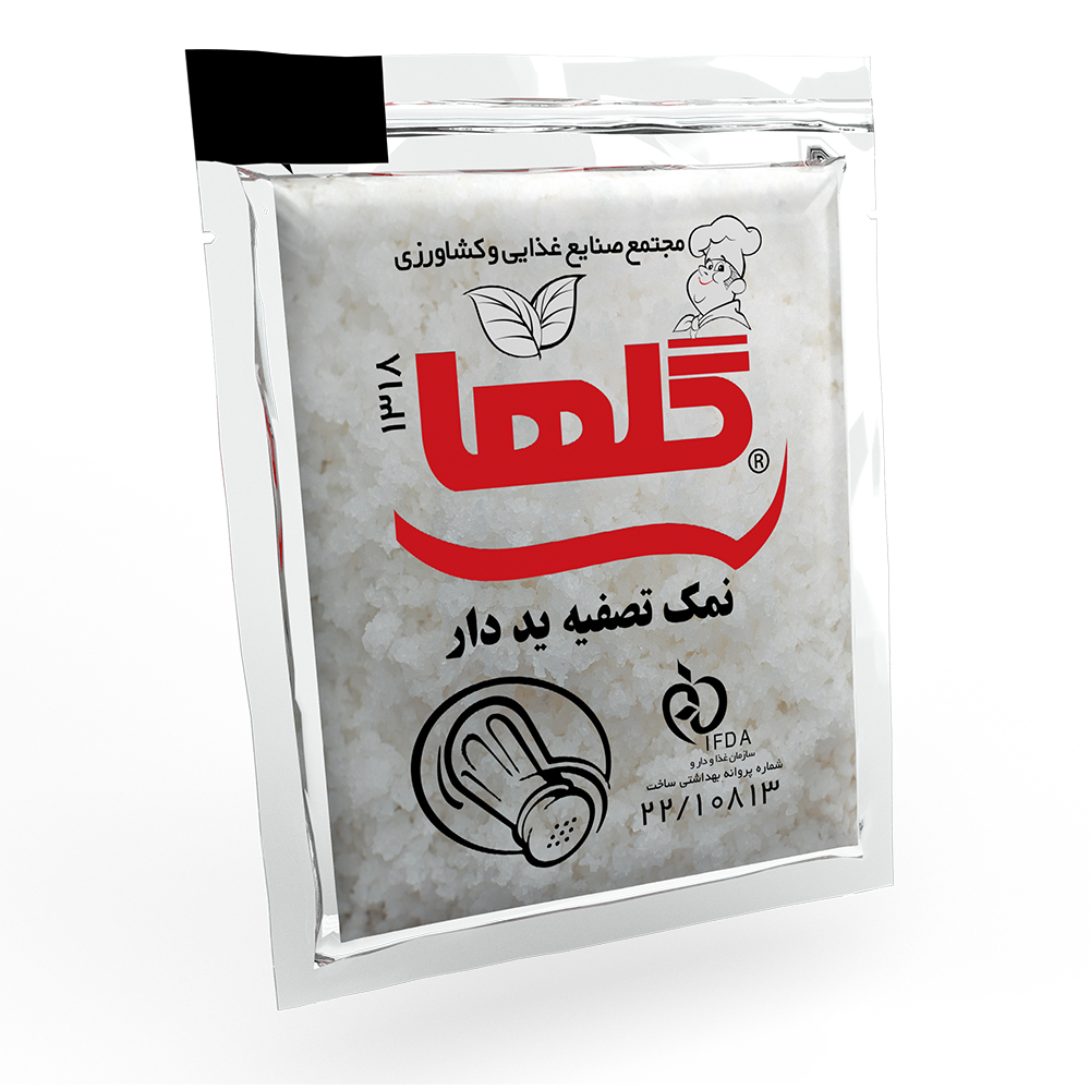 نمک تک پرسی 1 کیلوگرم–(350 عدد)